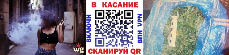 Как найти наркотики Анжеро-Судженск APVP  Гашиш  Бошки Шишки 