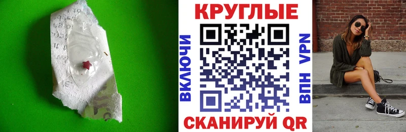 купить наркотики сайты  Анжеро-Судженск  Ecstasy таблы 