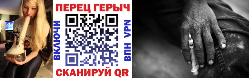 ГЕРОИН хмурый  купить наркотики цена  Анжеро-Судженск 