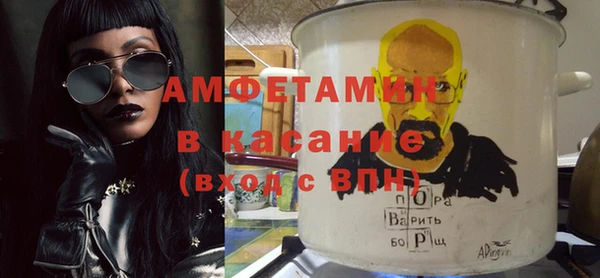 марки nbome Алексин