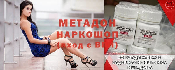 МДПВ Алексеевка