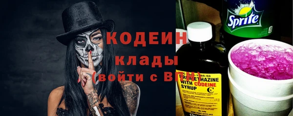 a pvp Алзамай