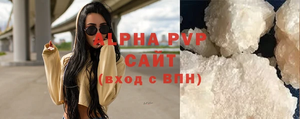 a pvp Алзамай
