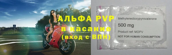 a pvp Алзамай