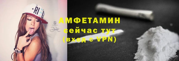 МДПВ Алексеевка