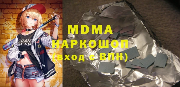 МДПВ Алексеевка