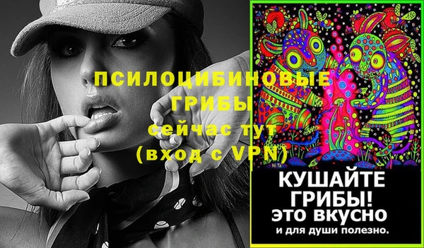 мефедрон VHQ Медногорск