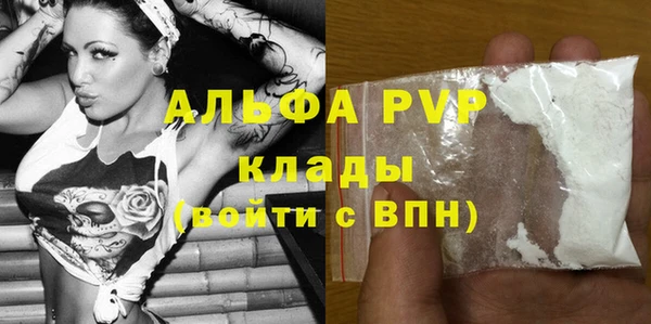 МДПВ Алексеевка