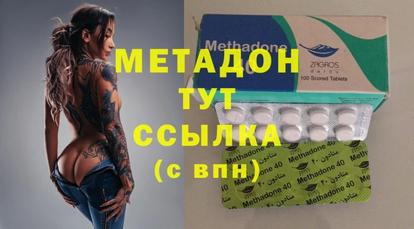 МДПВ Алексеевка