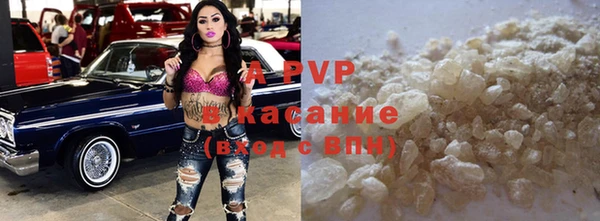 a pvp Алзамай