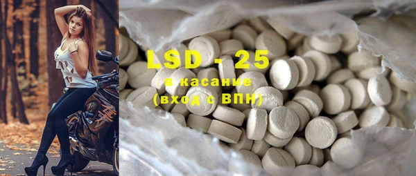 МДПВ Алексеевка