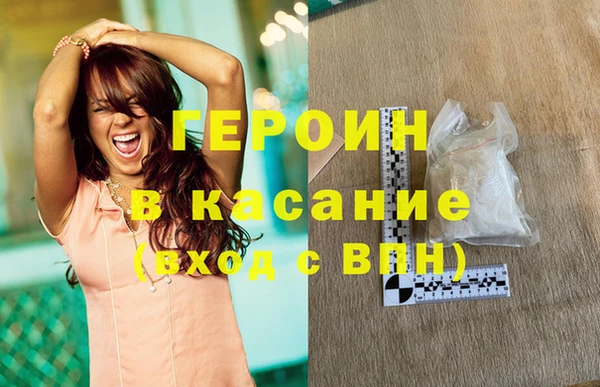 марки nbome Алексин