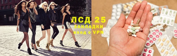 МДПВ Алексеевка
