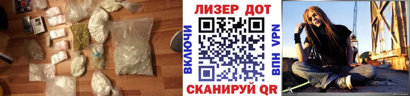 как найти наркотики  Анжеро-Судженск  ЛСД экстази ecstasy 