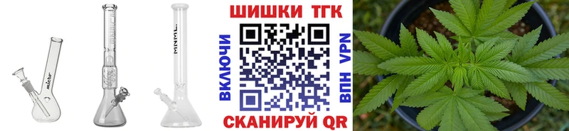сайты даркнета формула  Анжеро-Судженск  Шишки марихуана AK-47 